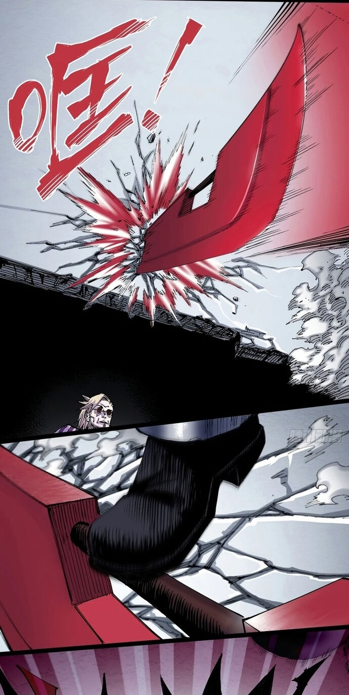 Y Thống Loạn Thế - Chapter 2 - Page 10