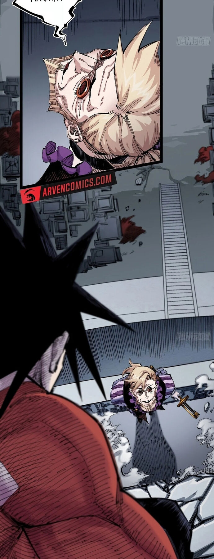 Y Thống Loạn Thế - Chapter 2 - Page 12