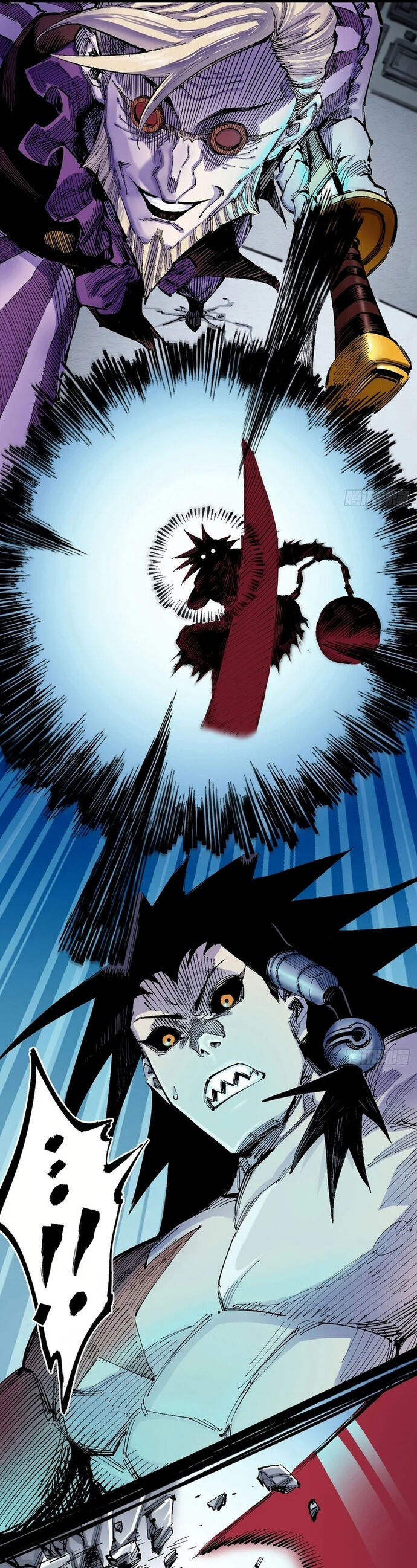 Y Thống Loạn Thế - Chapter 2 - Page 16