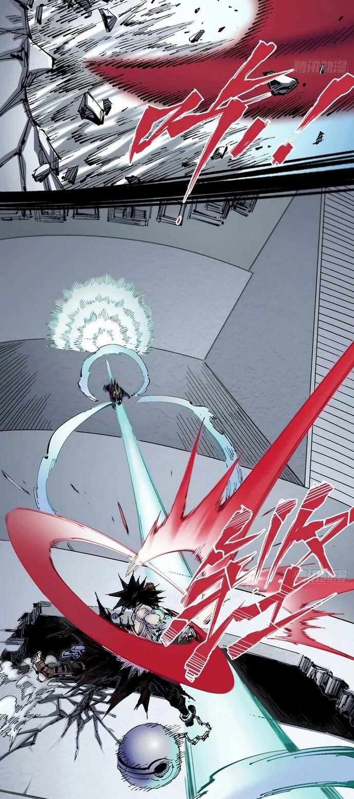 Y Thống Loạn Thế - Chapter 2 - Page 17