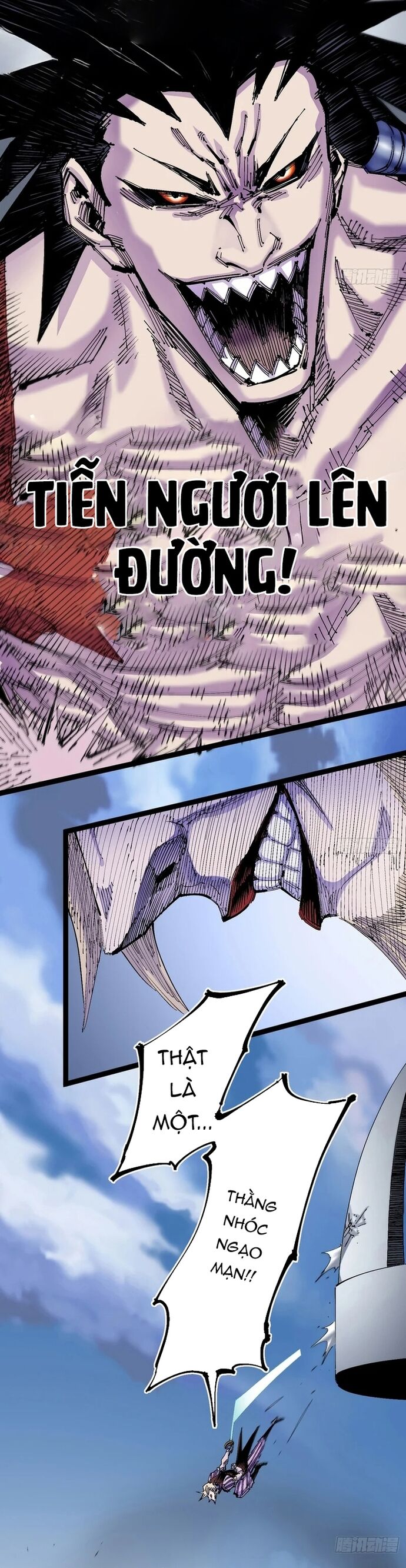 Y Thống Loạn Thế - Chapter 2 - Page 21