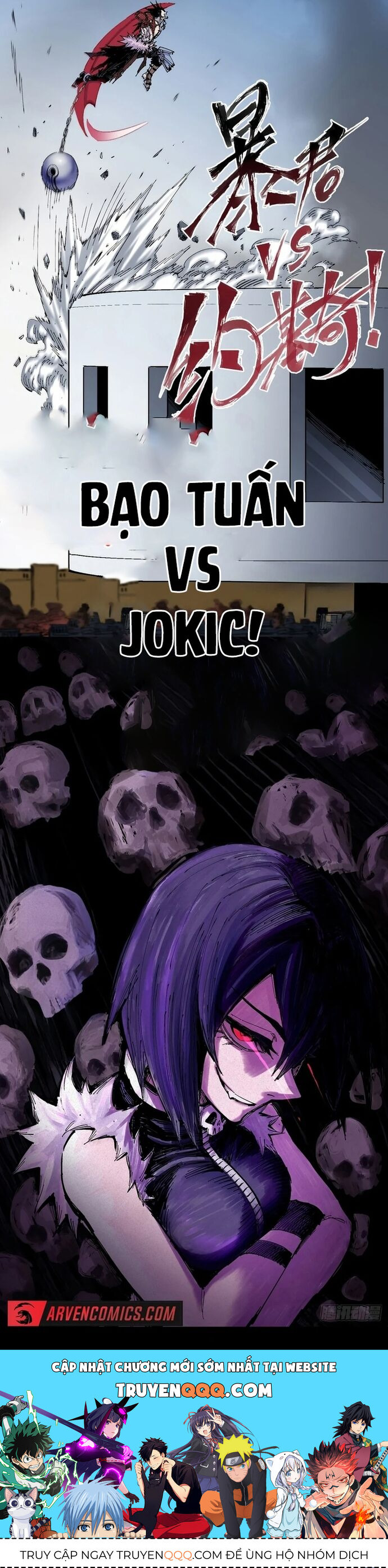 Y Thống Loạn Thế - Chapter 2 - Page 22