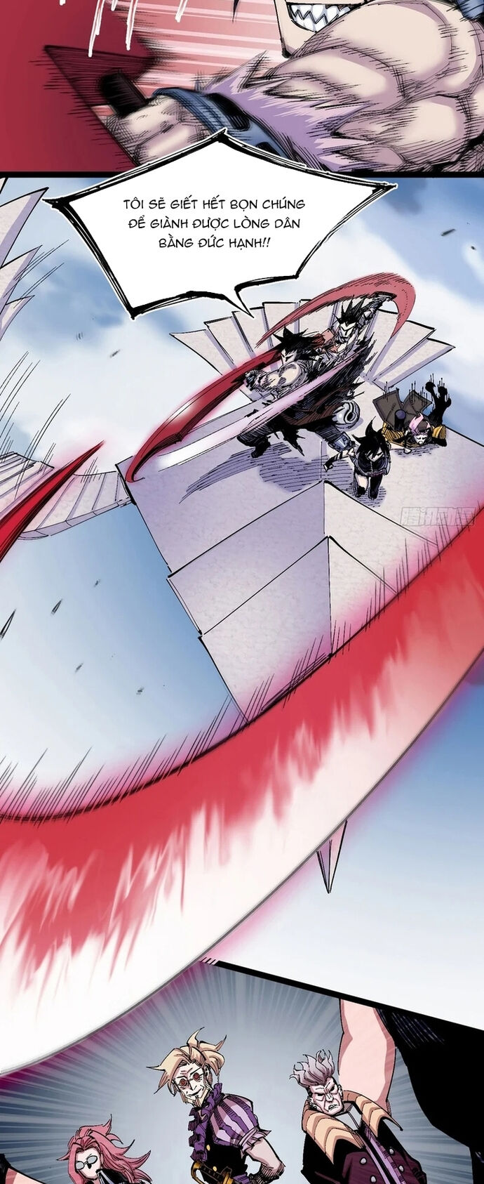 Y Thống Loạn Thế - Chapter 2 - Page 5