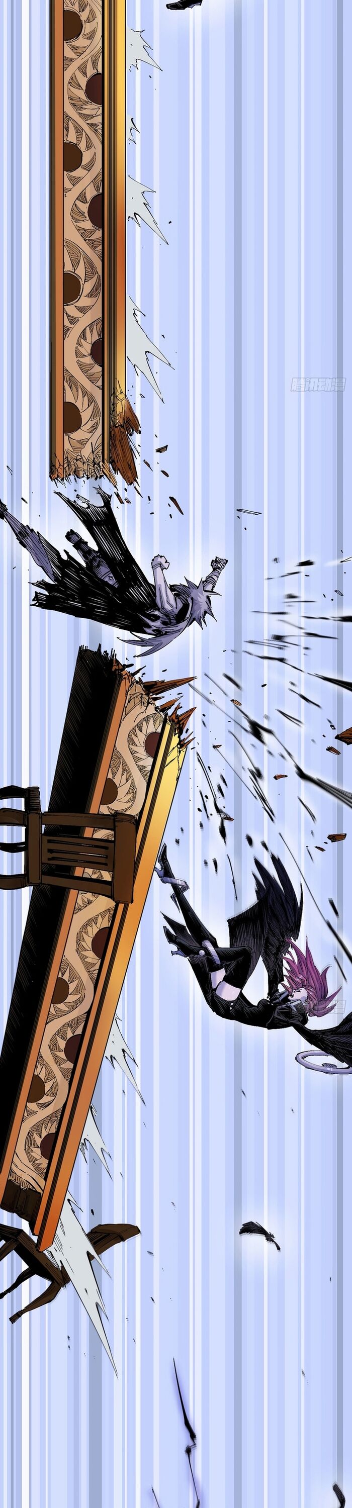 Y Thống Loạn Thế - Chapter 6 - Page 6