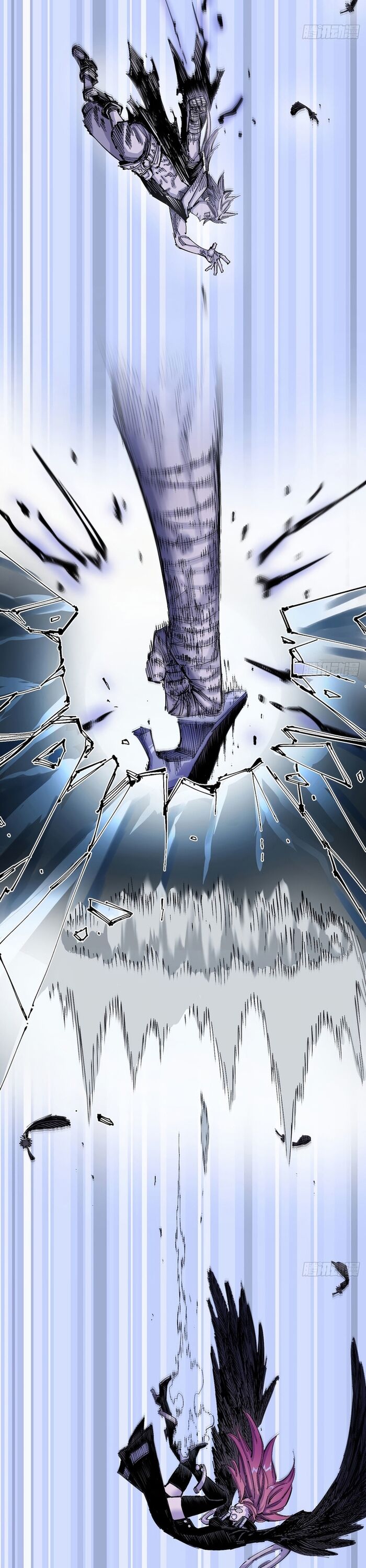 Y Thống Loạn Thế - Chapter 6 - Page 7