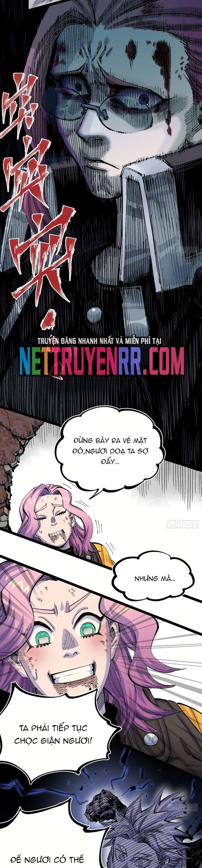 Y Thống Loạn Thế - Chapter 7 - Page 9