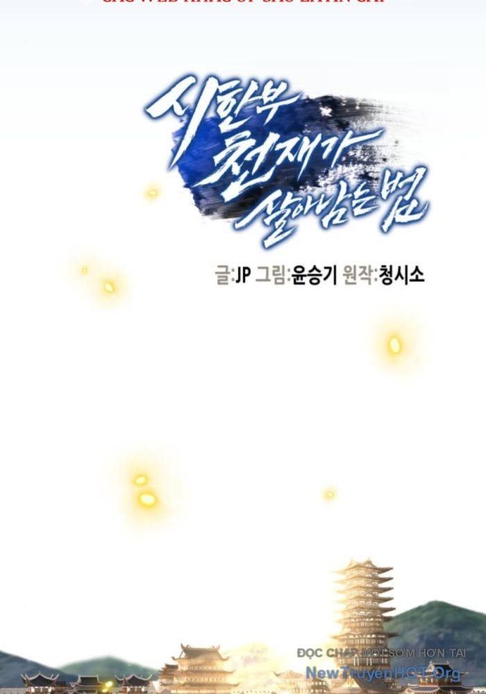 Thiên Tài Đoản Mệnh - Chapter 52 - Page 12