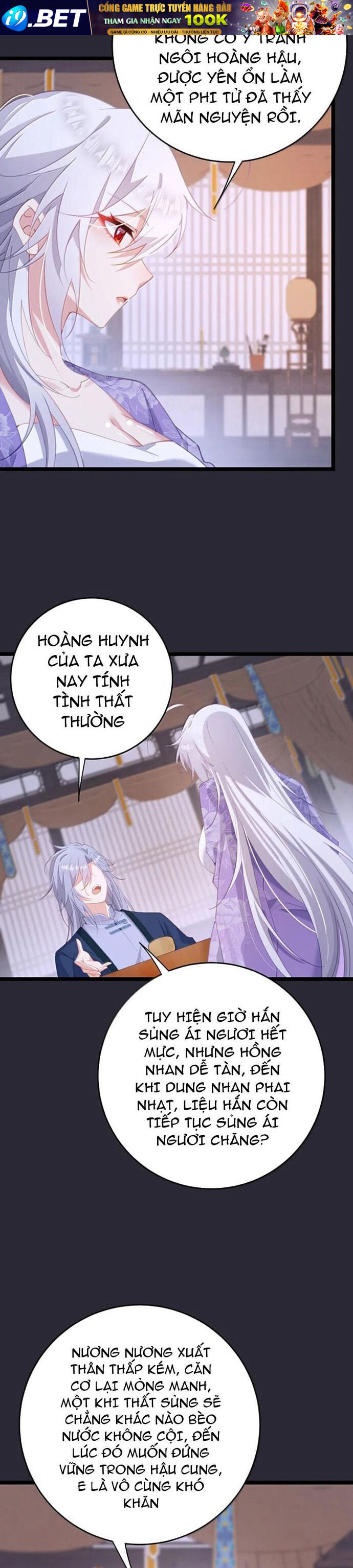 Phơi Bày Thân Phận Nữ Của Hoàng Đế - Chapter 48 - Page 16