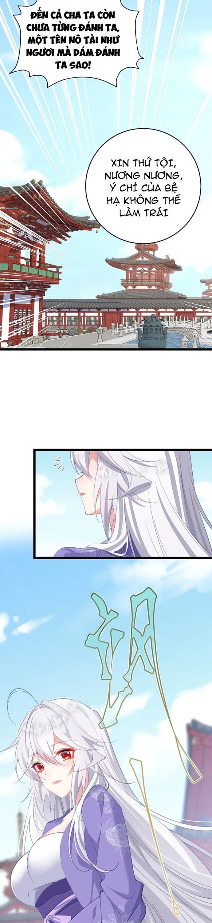 Phơi Bày Thân Phận Nữ Của Hoàng Đế - Chapter 48 - Page 5