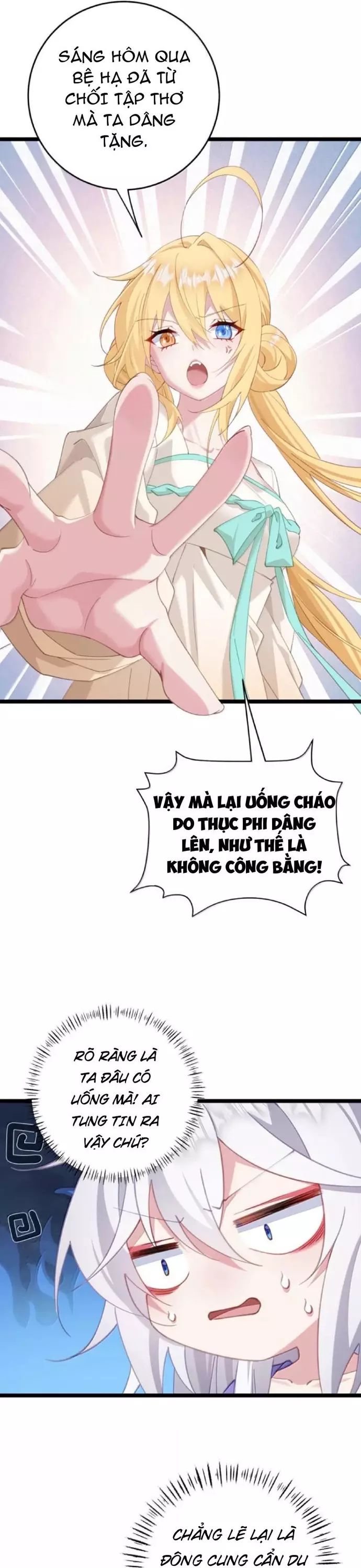 Phơi Bày Thân Phận Nữ Của Hoàng Đế - Chapter 50 - Page 14