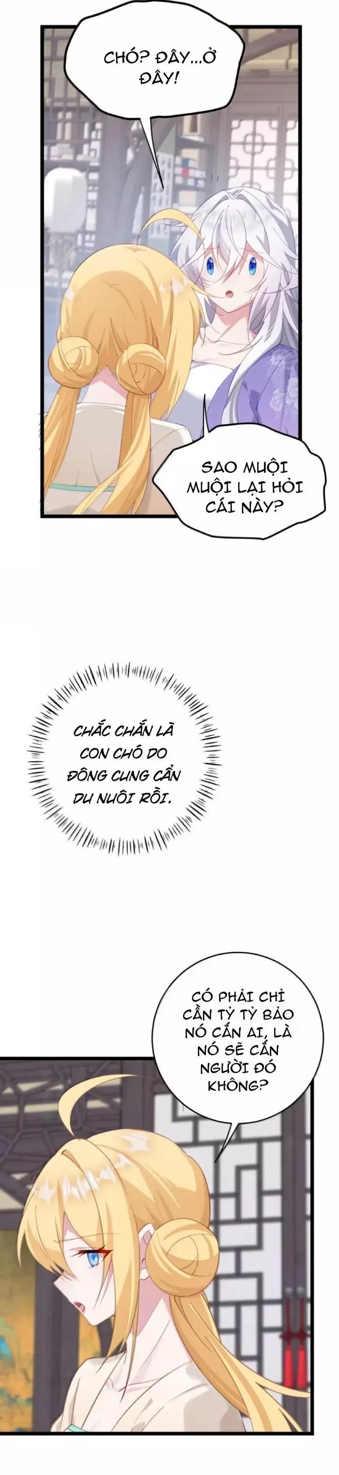 Phơi Bày Thân Phận Nữ Của Hoàng Đế - Chapter 50 - Page 16