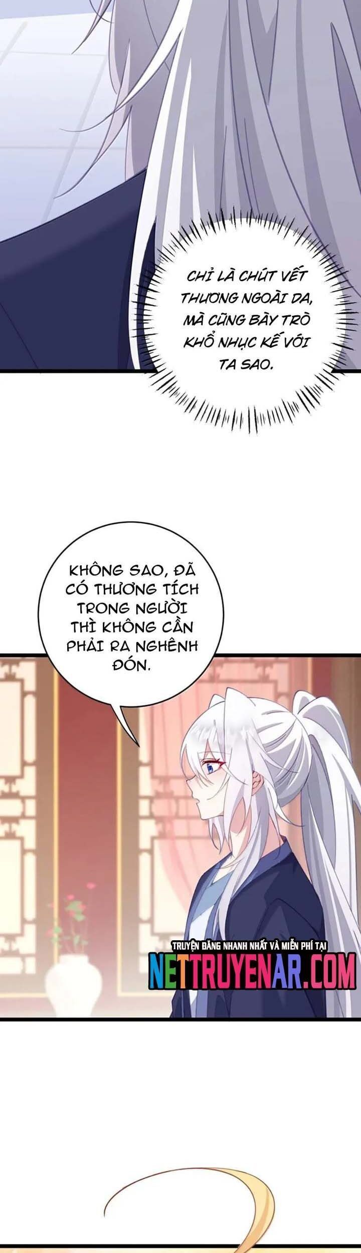 Phơi Bày Thân Phận Nữ Của Hoàng Đế - Chapter 52 - Page 16