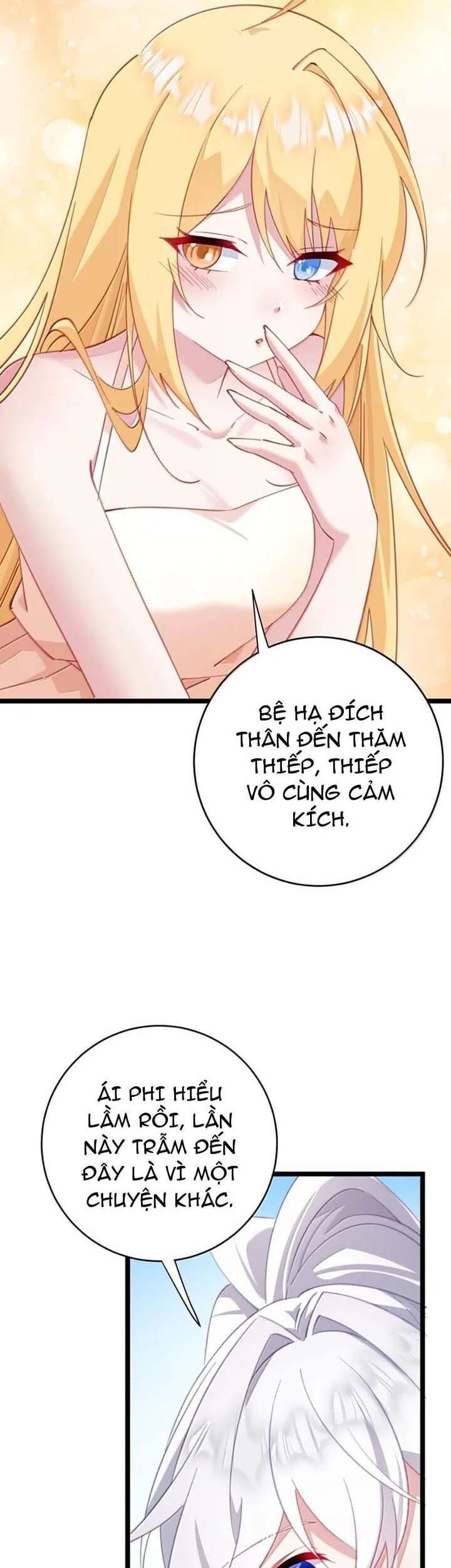 Phơi Bày Thân Phận Nữ Của Hoàng Đế - Chapter 52 - Page 17