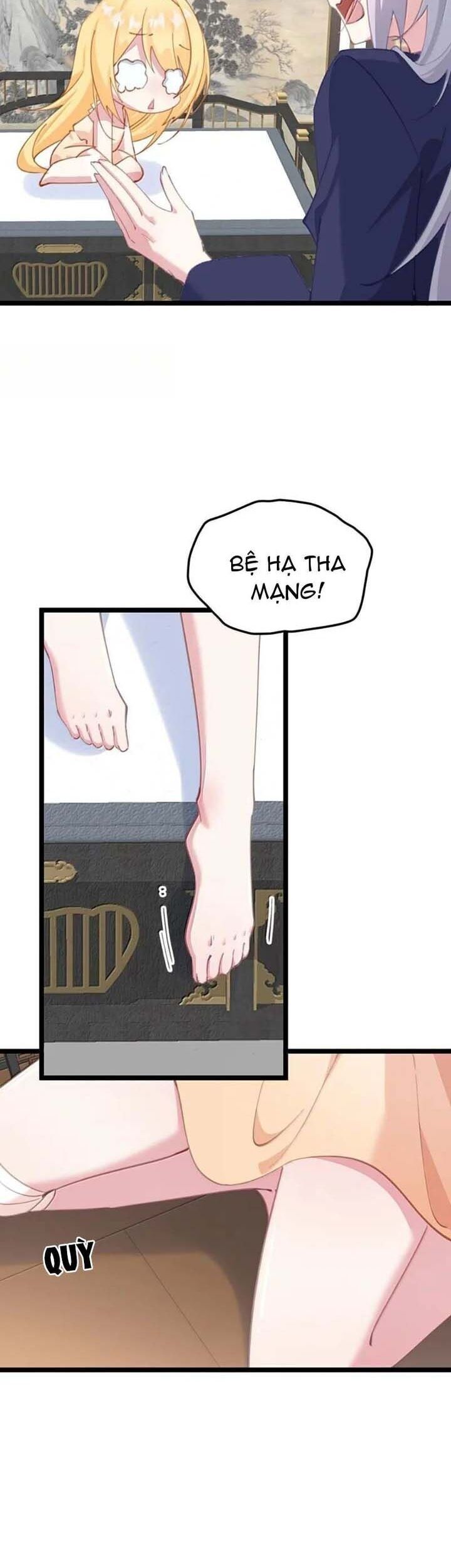 Phơi Bày Thân Phận Nữ Của Hoàng Đế - Chapter 52 - Page 21