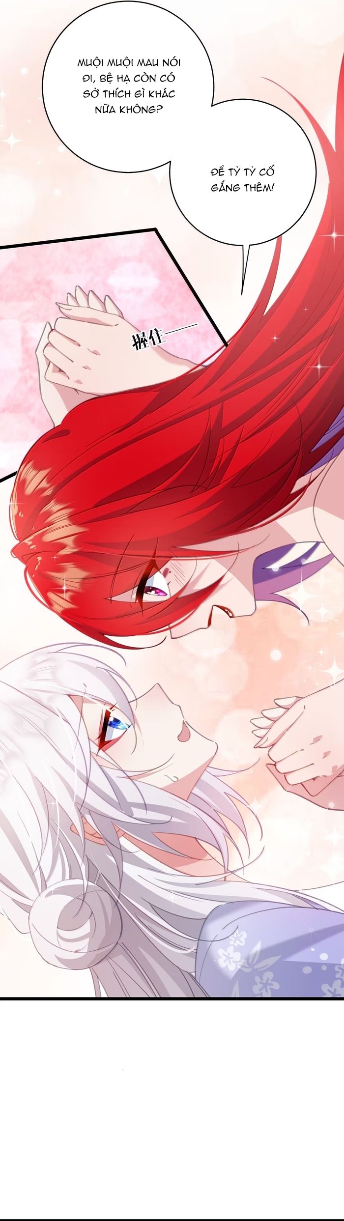 Phơi Bày Thân Phận Nữ Của Hoàng Đế - Chapter 60 - Page 12