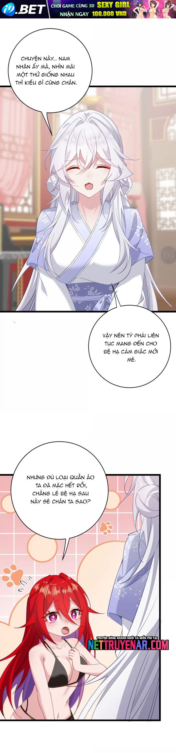 Phơi Bày Thân Phận Nữ Của Hoàng Đế - Chapter 60 - Page 14