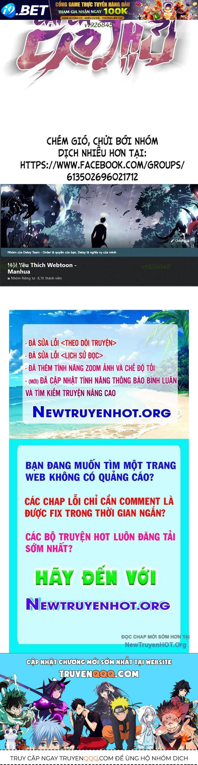 Tiểu Tử Đáng Ngờ Lại Là Cao Thủ - Chapter 102 - Page 110