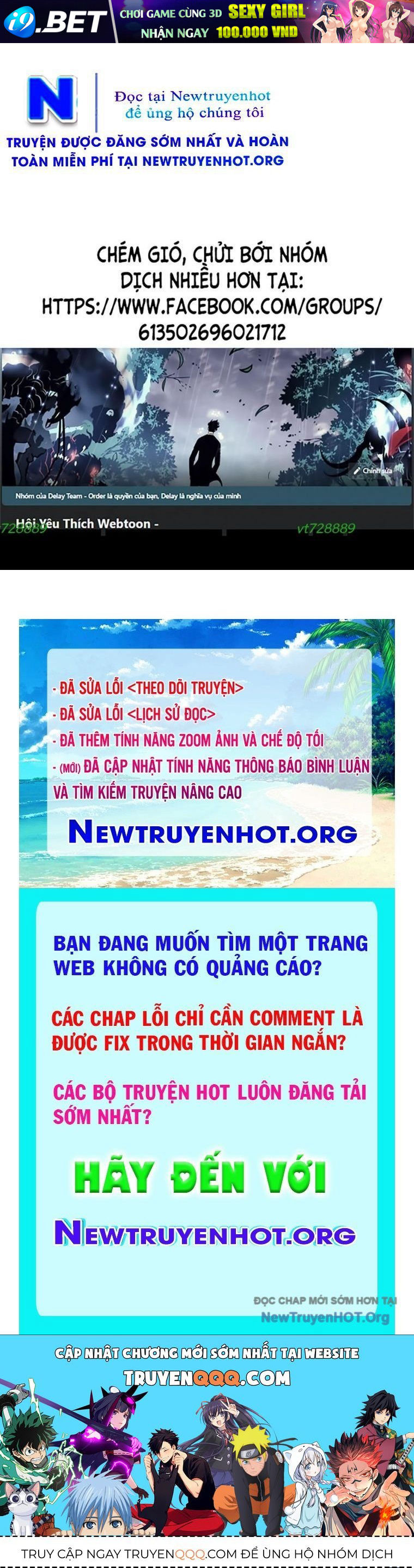 Tiểu Tử Đáng Ngờ Lại Là Cao Thủ - Chapter 104 - Page 113