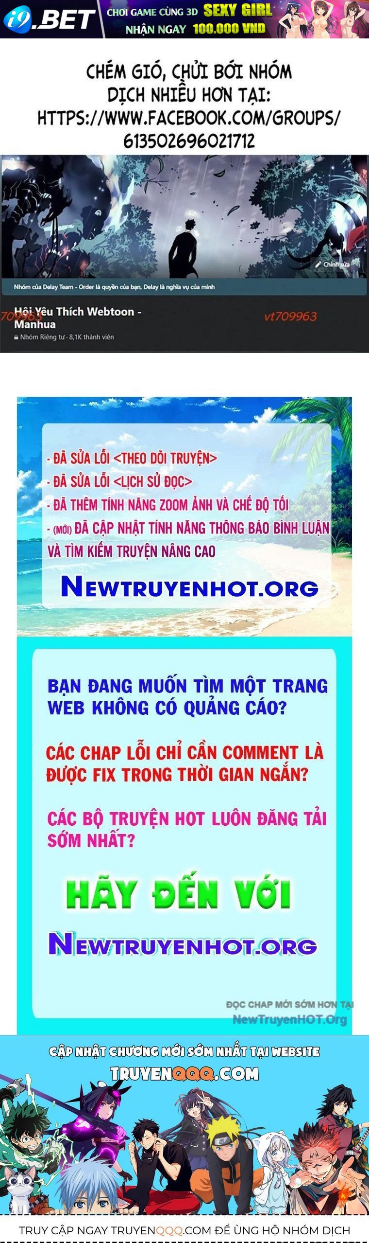 Tiểu Tử Đáng Ngờ Lại Là Cao Thủ - Chapter 106 - Page 118
