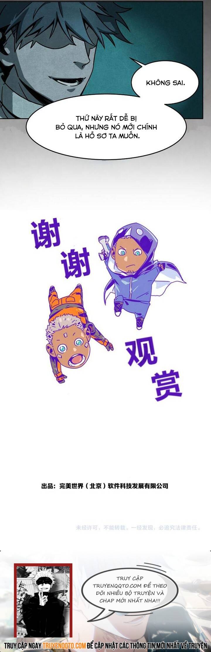 Vạn Di Bản - Chapter 17 - Page 5