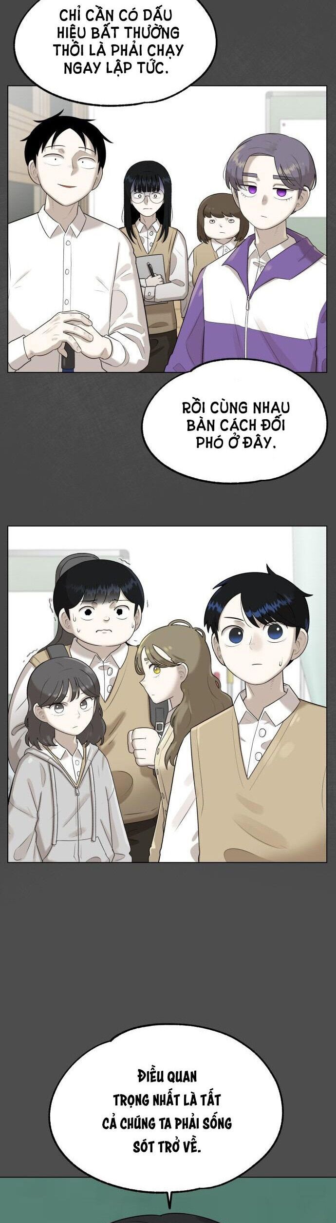 44Th Period Survival Class - Chapter 1 - Page 11