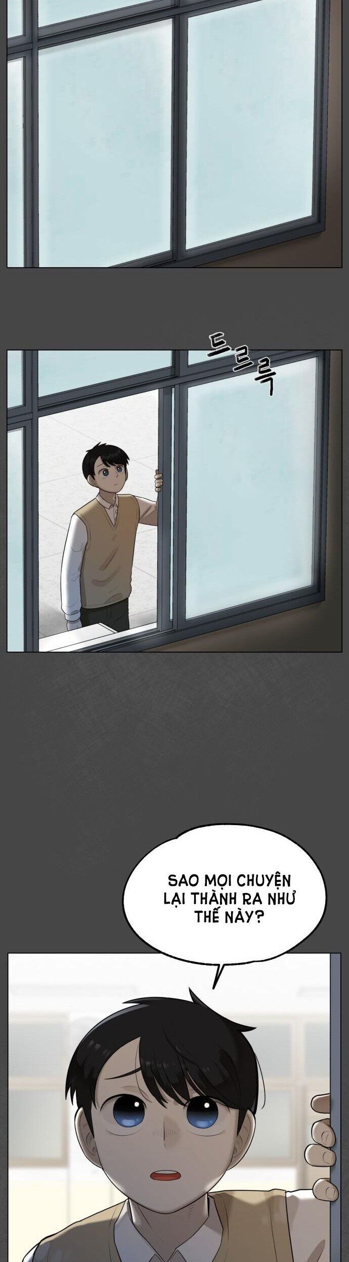 44Th Period Survival Class - Chapter 1 - Page 15