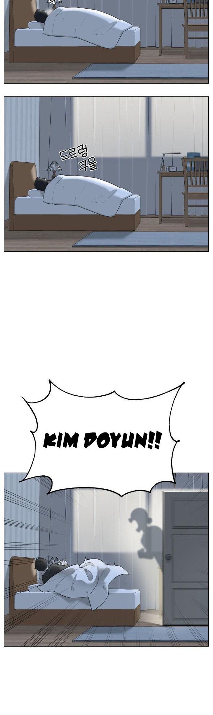 44Th Period Survival Class - Chapter 1 - Page 20