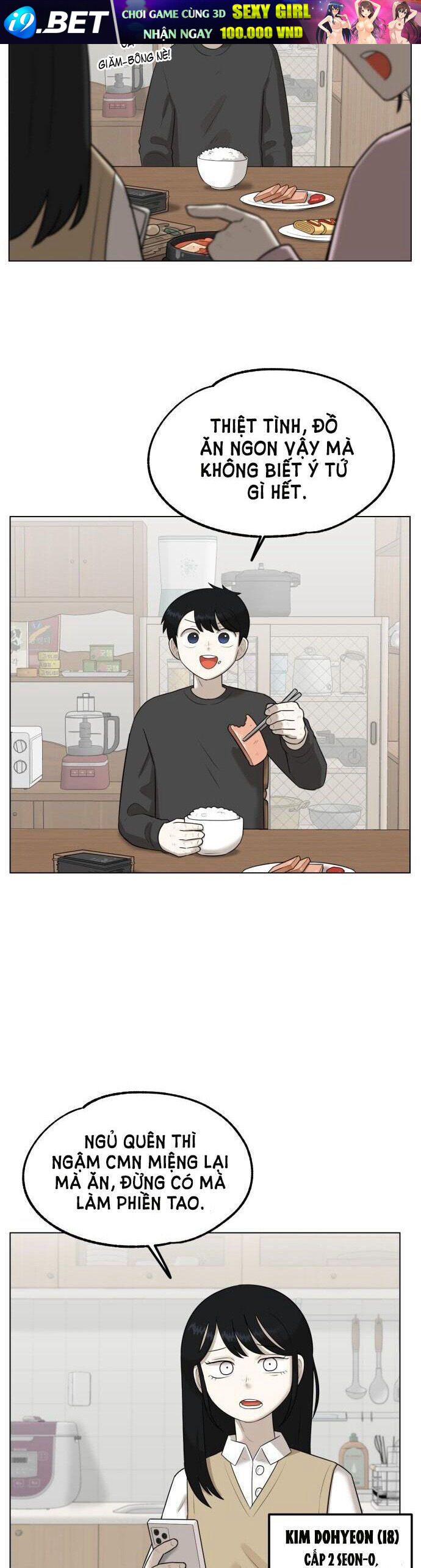 44Th Period Survival Class - Chapter 1 - Page 22