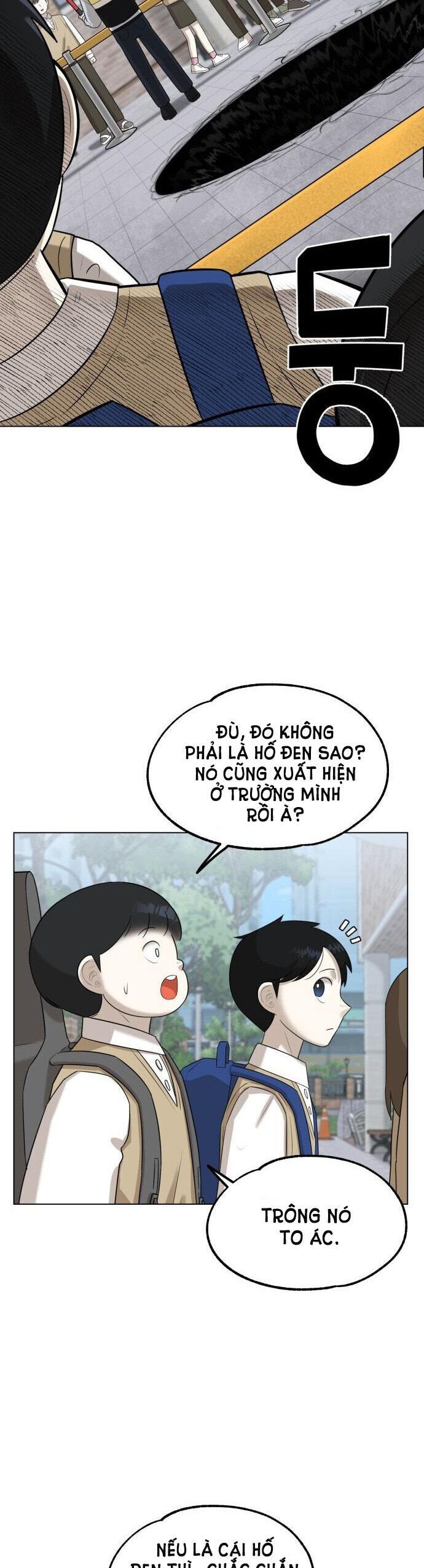 44Th Period Survival Class - Chapter 1 - Page 33