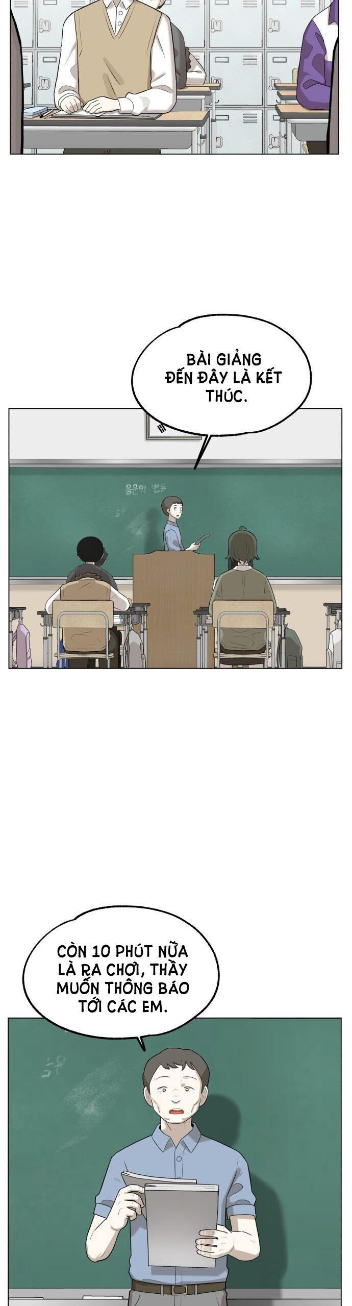 44Th Period Survival Class - Chapter 1 - Page 38