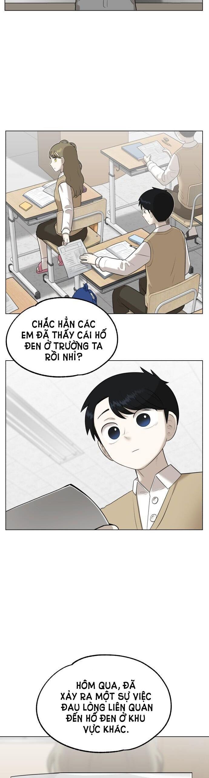 44Th Period Survival Class - Chapter 1 - Page 39