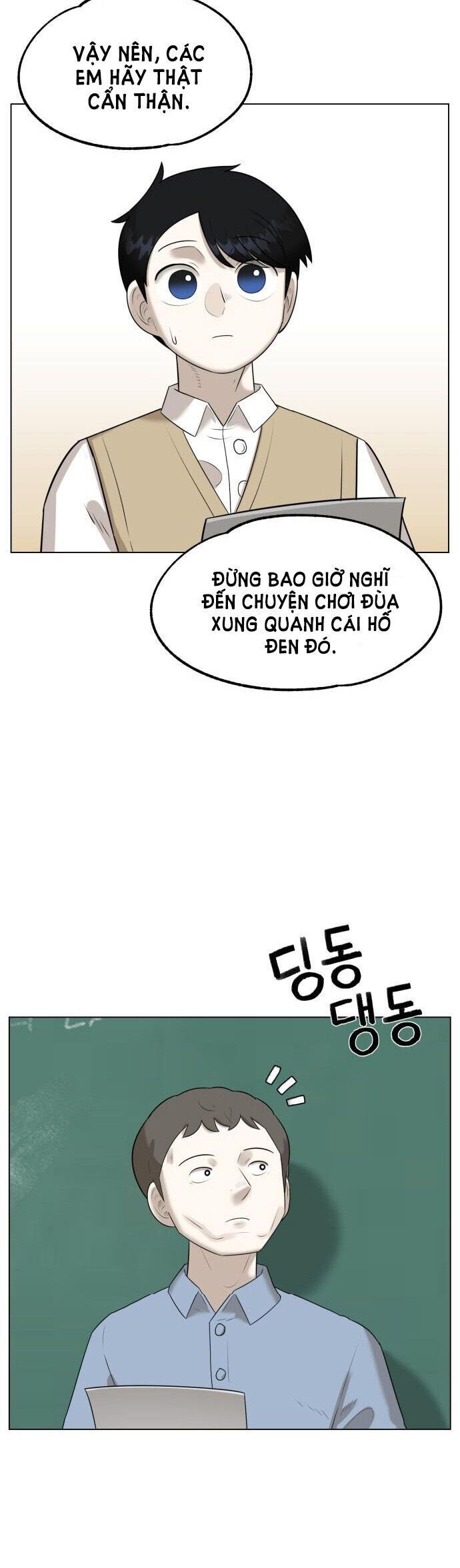 44Th Period Survival Class - Chapter 1 - Page 46