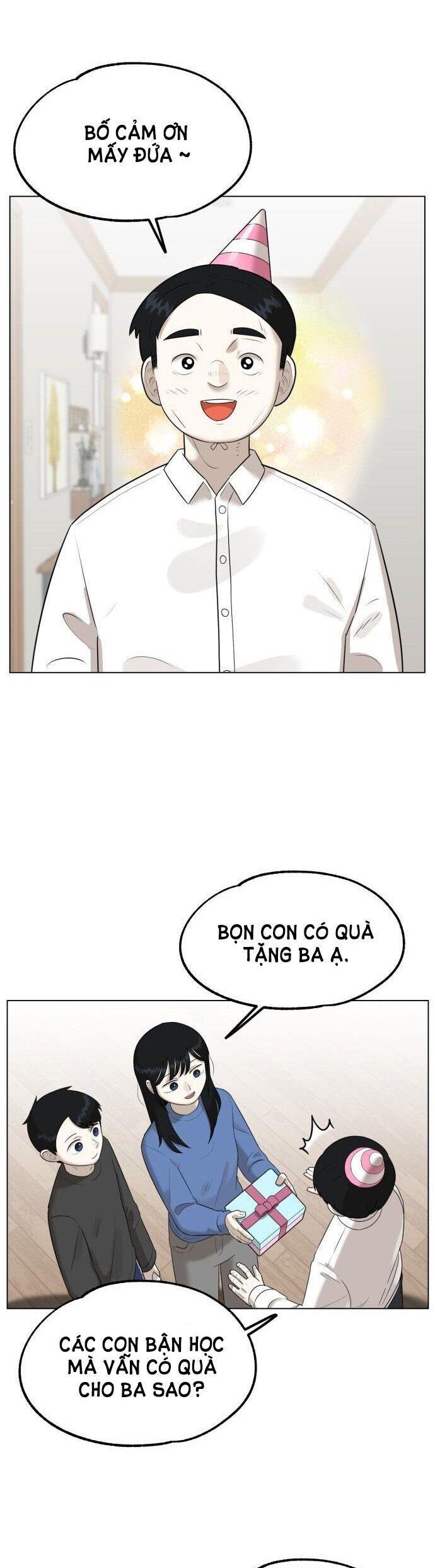 44Th Period Survival Class - Chapter 1 - Page 50