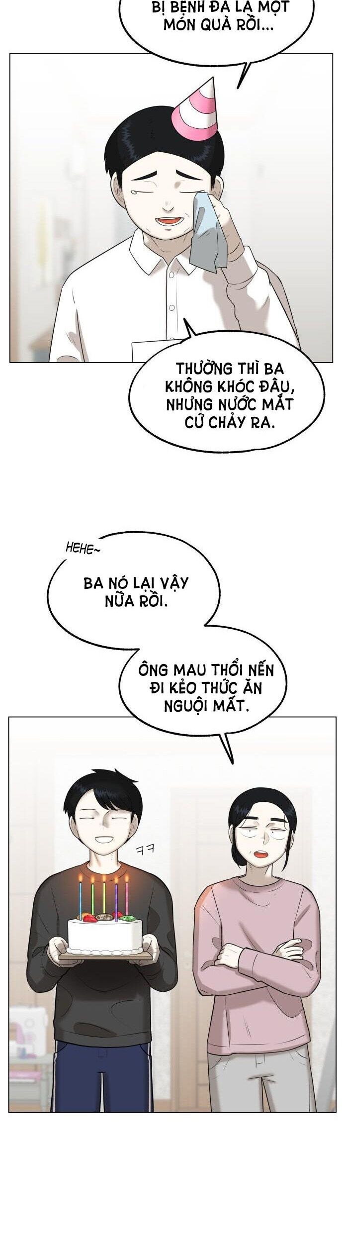 44Th Period Survival Class - Chapter 1 - Page 52