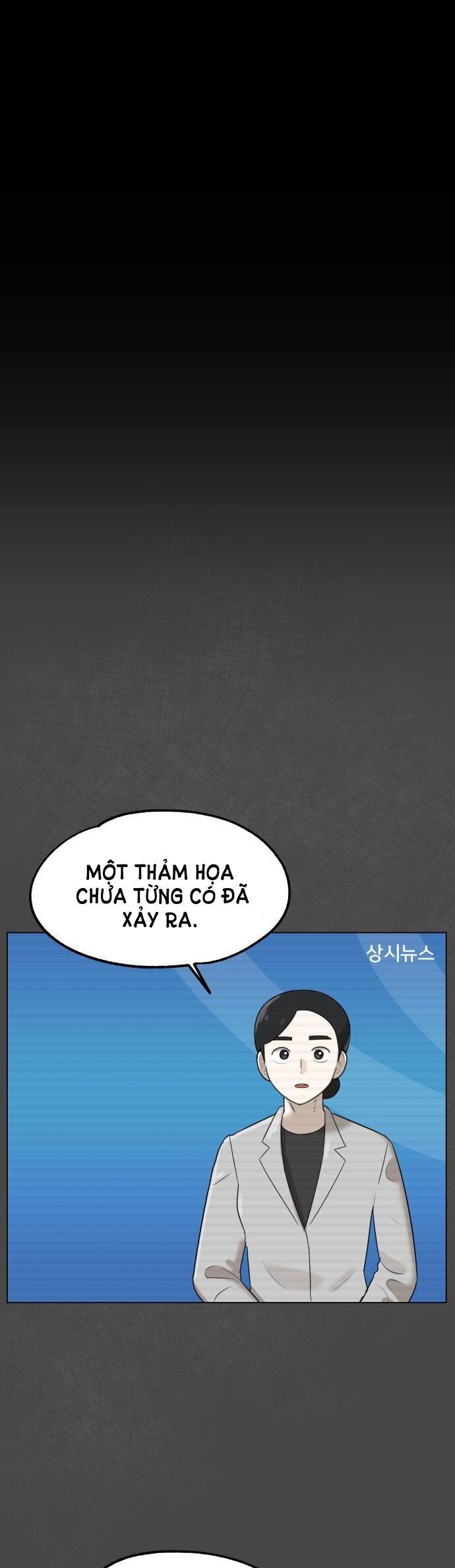 44Th Period Survival Class - Chapter 1 - Page 63