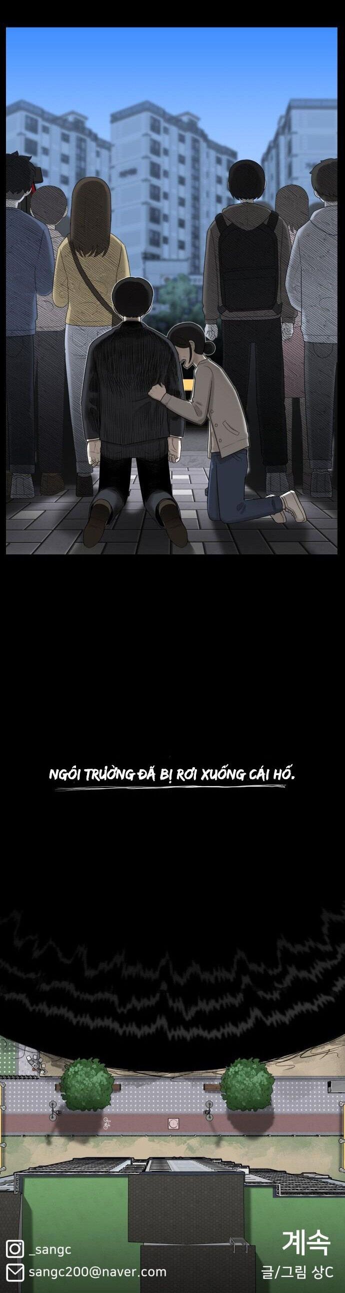 44Th Period Survival Class - Chapter 1 - Page 67