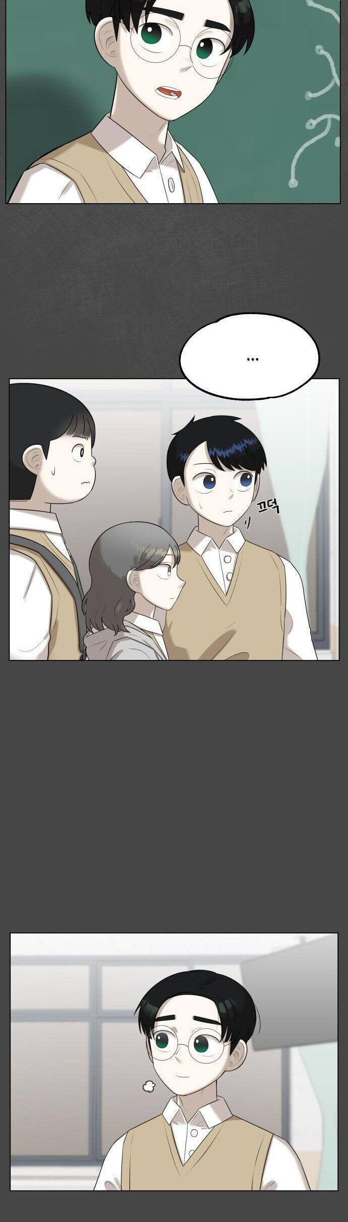 44Th Period Survival Class - Chapter 1 - Page 8