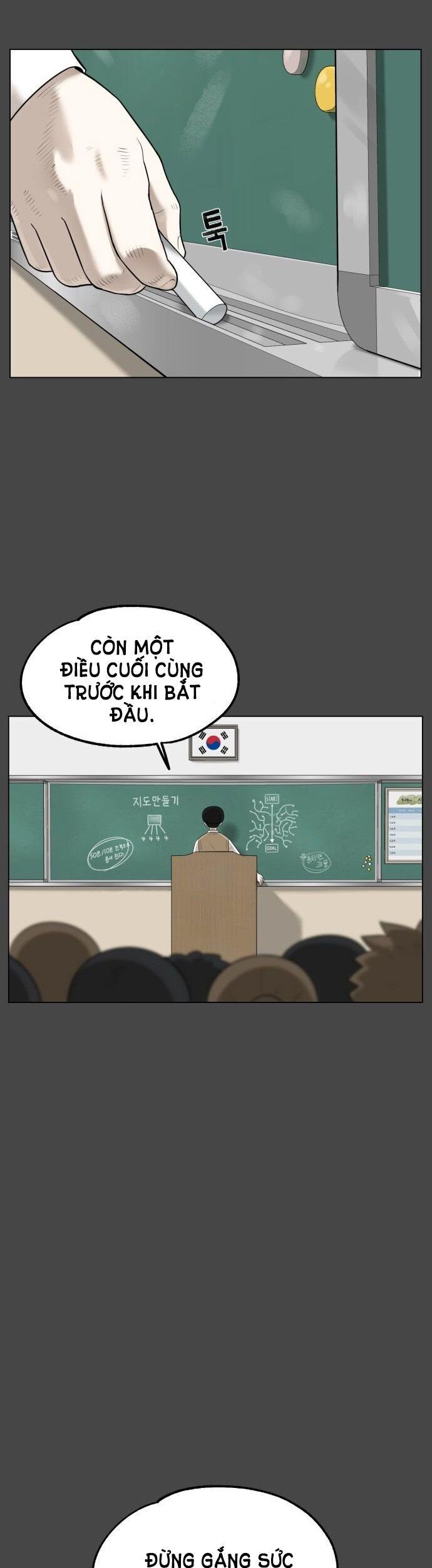 44Th Period Survival Class - Chapter 1 - Page 9