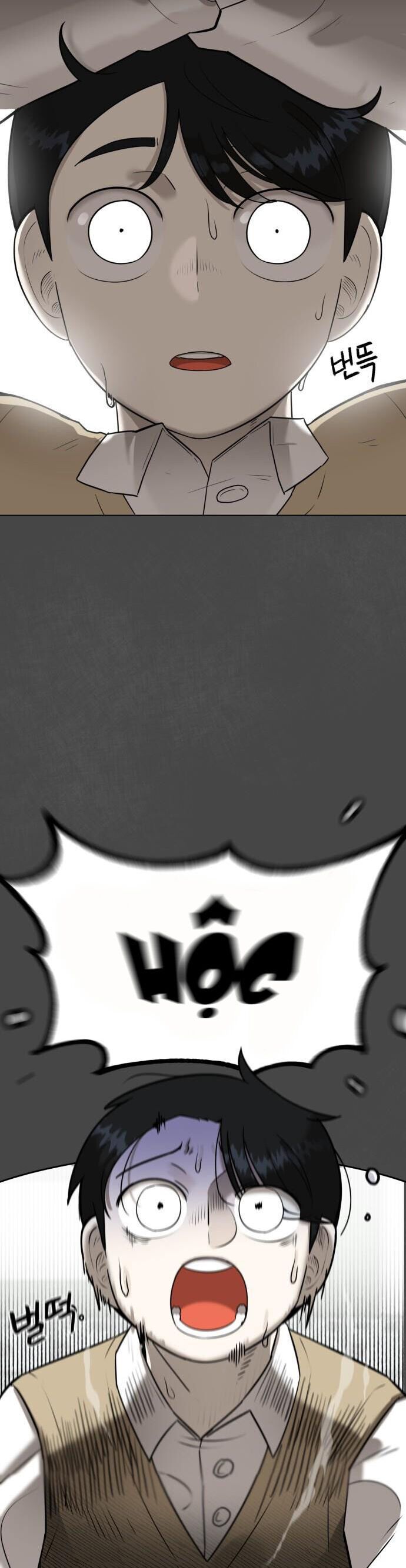 44Th Period Survival Class - Chapter 2 - Page 10