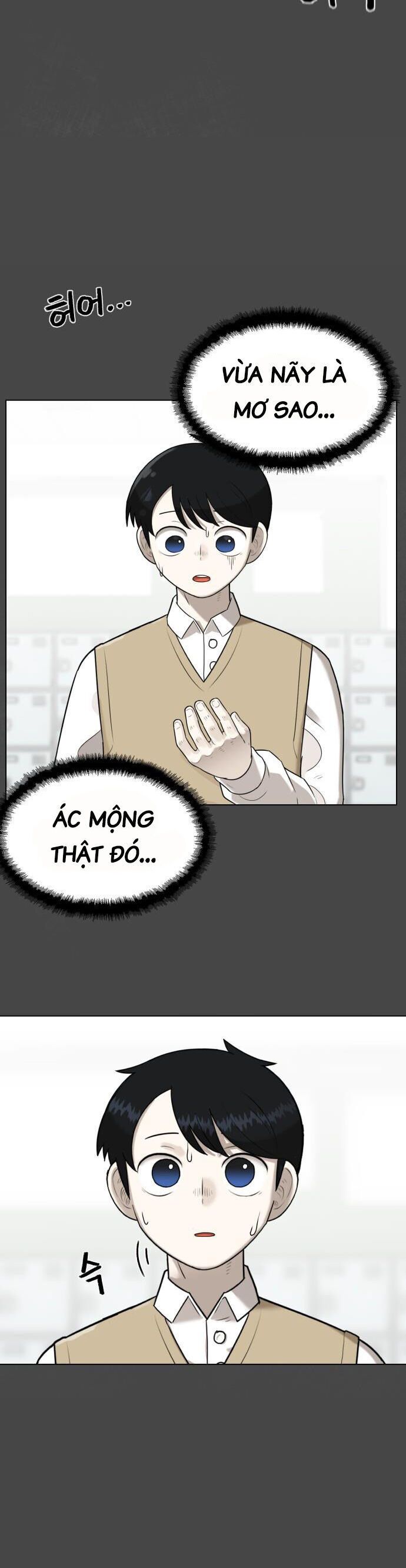 44Th Period Survival Class - Chapter 2 - Page 12