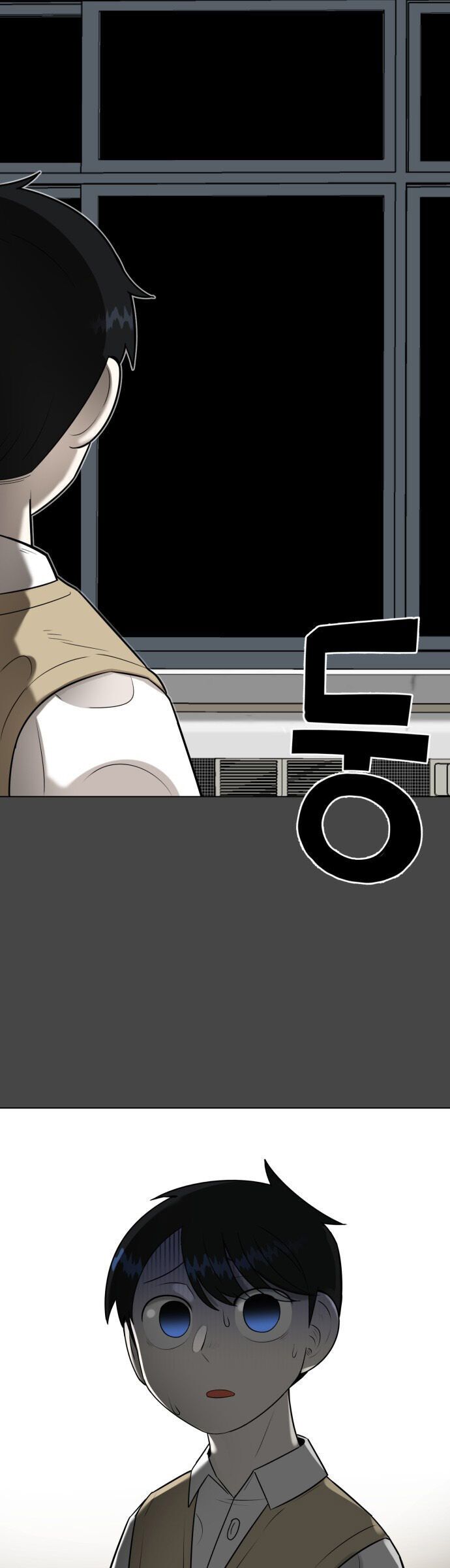 44Th Period Survival Class - Chapter 2 - Page 15