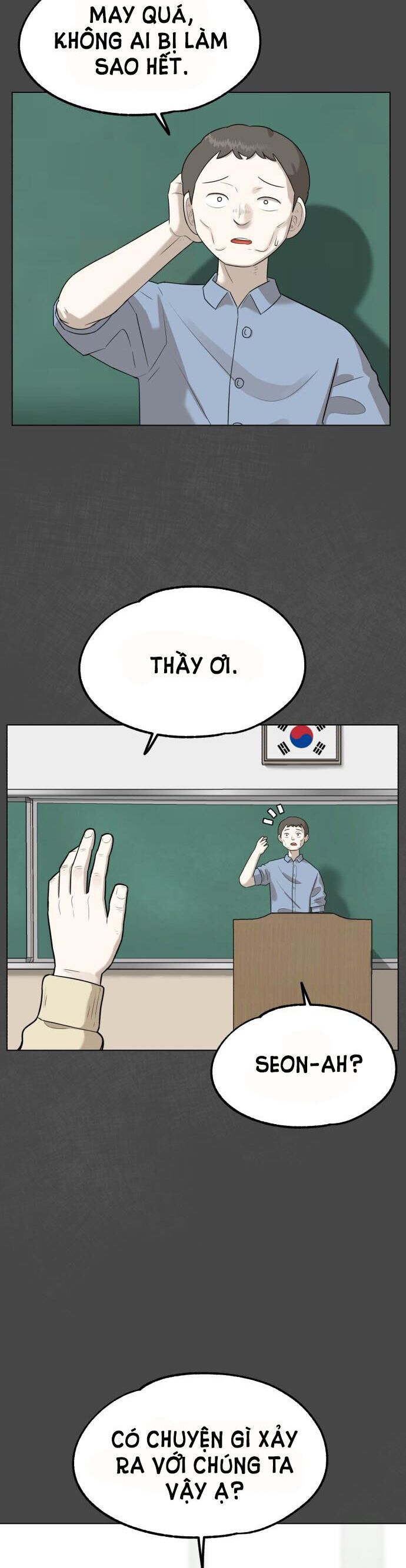 44Th Period Survival Class - Chapter 2 - Page 19