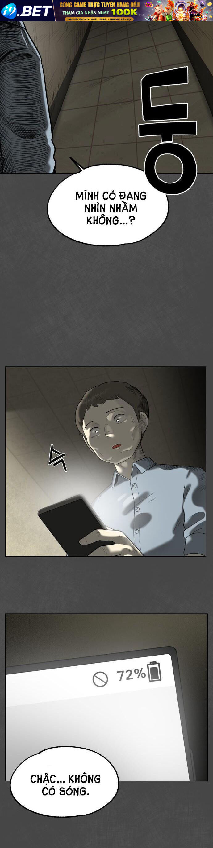 44Th Period Survival Class - Chapter 2 - Page 32