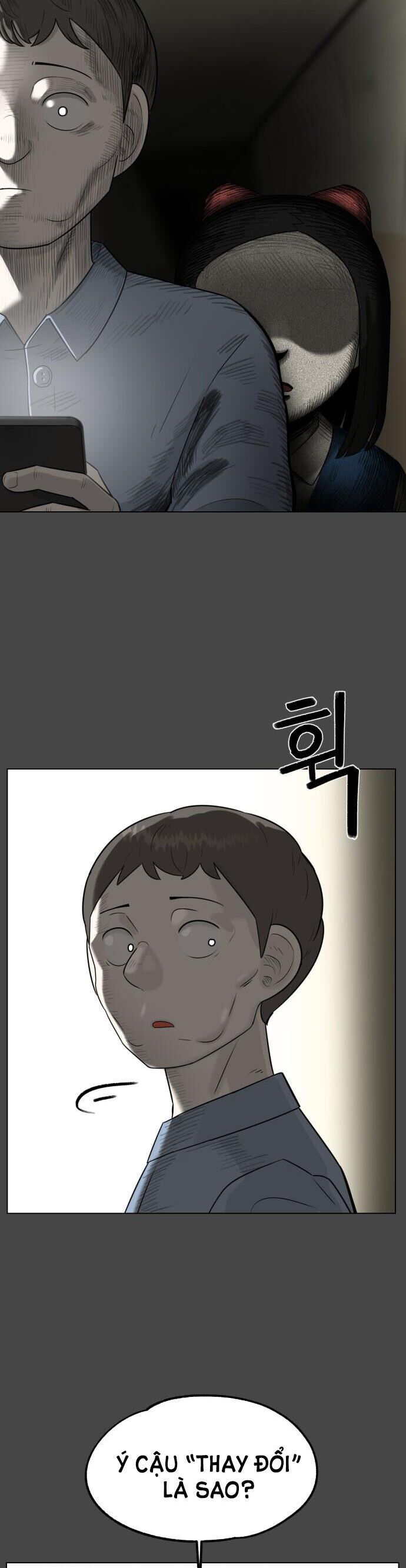 44Th Period Survival Class - Chapter 2 - Page 34