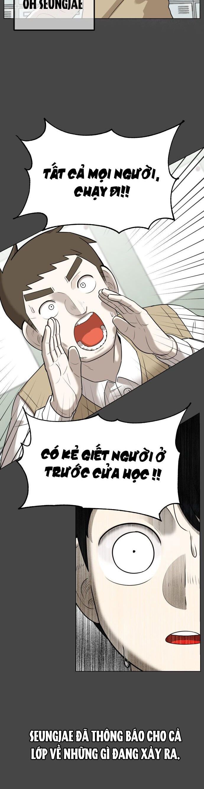 44Th Period Survival Class - Chapter 2 - Page 48