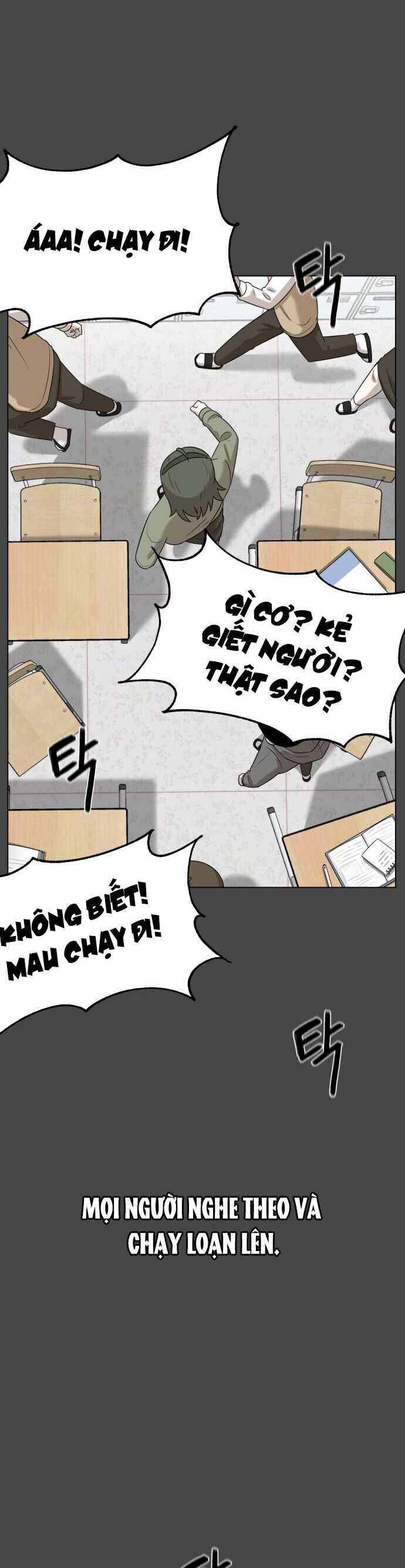 44Th Period Survival Class - Chapter 2 - Page 49