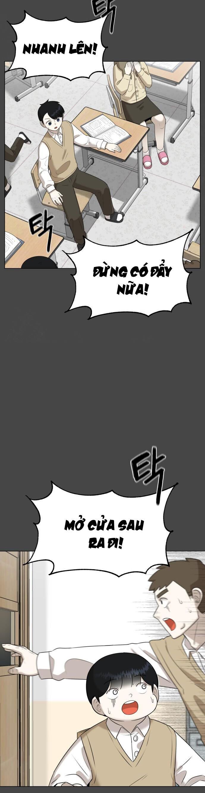 44Th Period Survival Class - Chapter 2 - Page 50