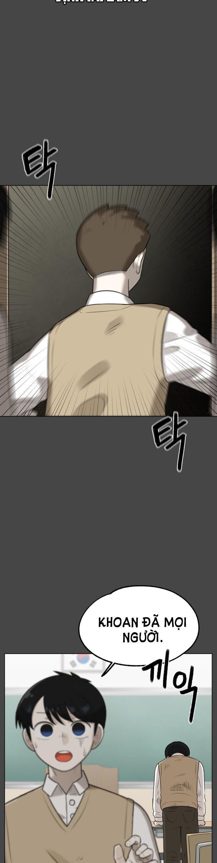 44Th Period Survival Class - Chapter 2 - Page 54