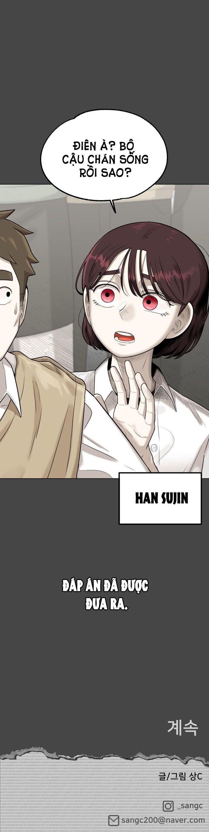 44Th Period Survival Class - Chapter 2 - Page 57