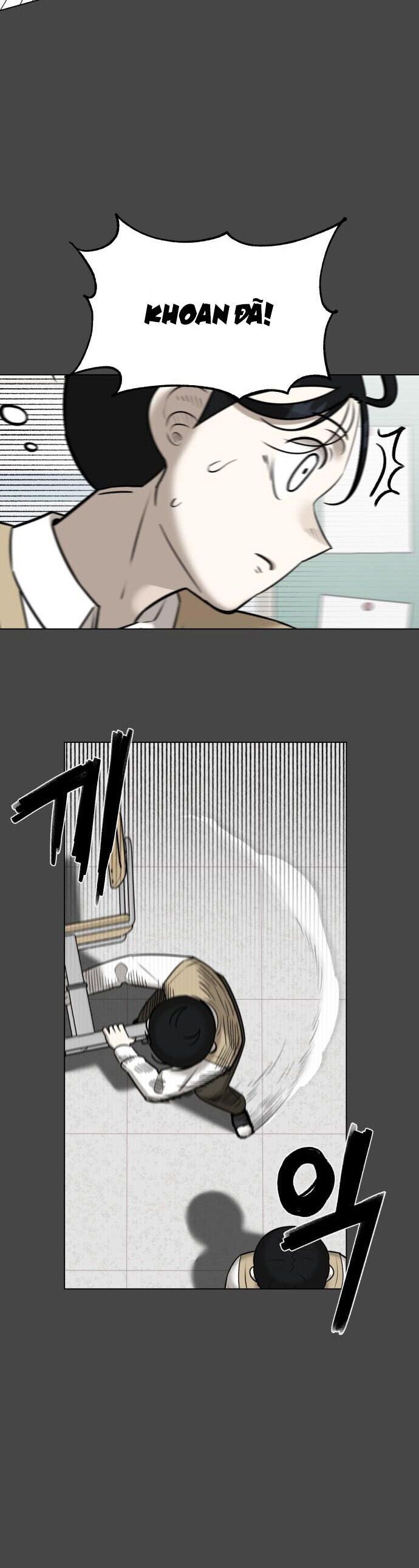 44Th Period Survival Class - Chapter 3 - Page 15